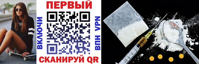 Амфетамин VHQ ОМГ ОМГ вход Чишмы