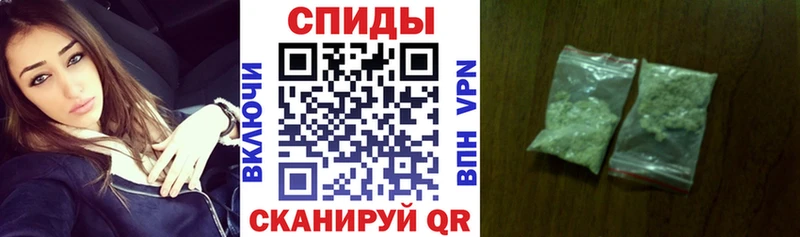 Бутират вода  гидра рабочий сайт  Чишмы  цена наркотик 