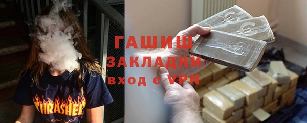 скорость Надым