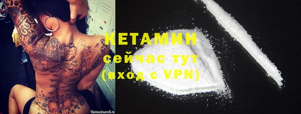 MDMA Premium VHQ Наволоки
