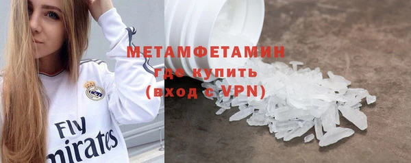скорость Надым