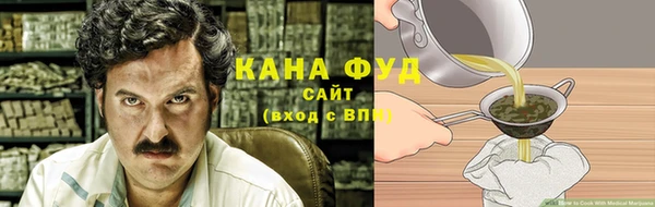MDMA Premium VHQ Наволоки