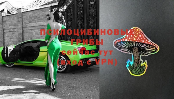 скорость Надым