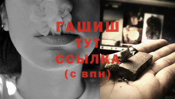 MDMA Premium VHQ Наволоки