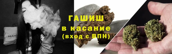 мефедрон VHQ Навашино