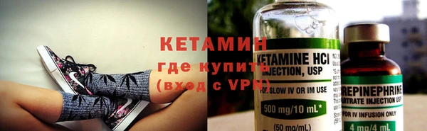 MDMA Premium VHQ Наволоки