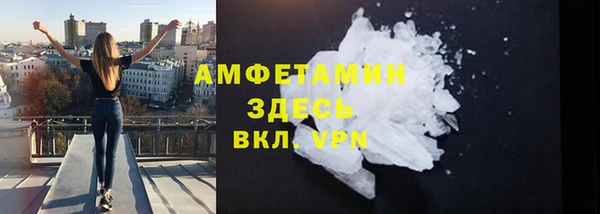 MDMA Premium VHQ Наволоки