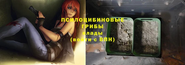 скорость Надым