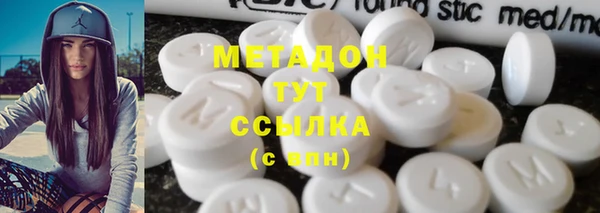 скорость Надым