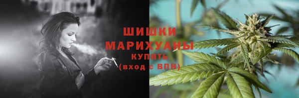 MDMA Premium VHQ Наволоки