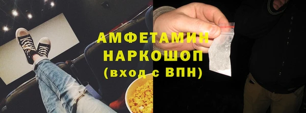 скорость Надым