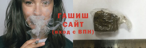 MDMA Premium VHQ Наволоки