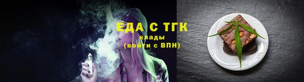 MDMA Premium VHQ Наволоки