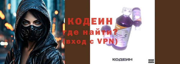 скорость Надым