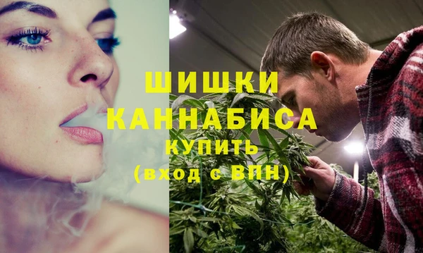 MDMA Premium VHQ Наволоки