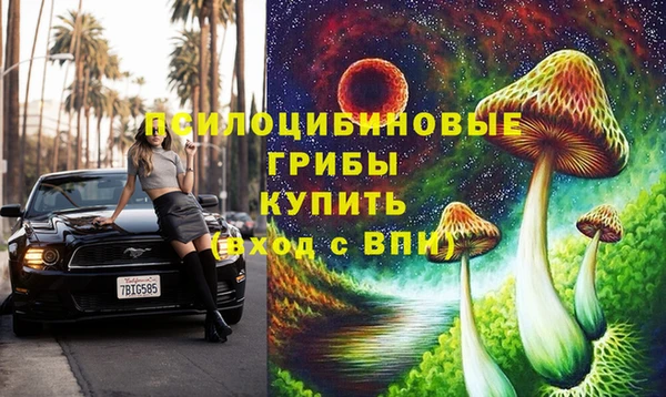 скорость Надым