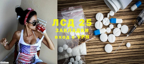 скорость Надым