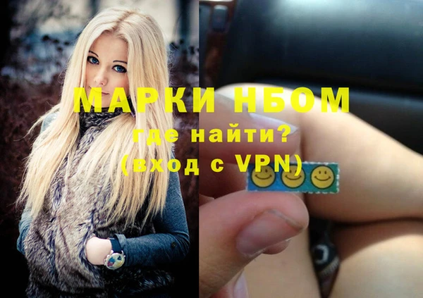 MDMA Premium VHQ Наволоки