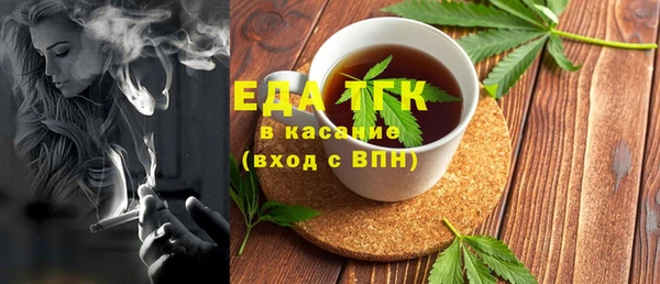 скорость Надым