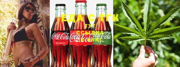 скорость Надым