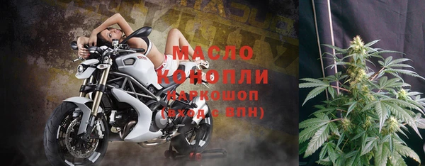 мефедрон VHQ Навашино