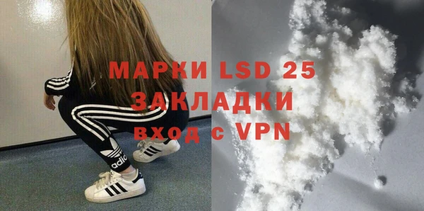 MDMA Premium VHQ Наволоки