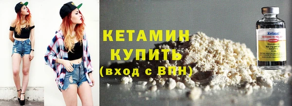 MDMA Premium VHQ Наволоки