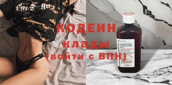 MDMA Premium VHQ Наволоки