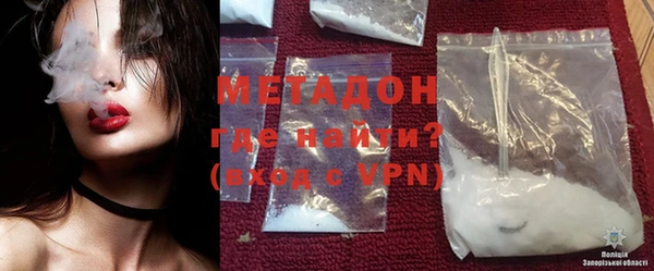 MDMA Premium VHQ Наволоки