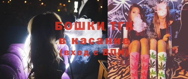 кокаин VHQ Михайловск