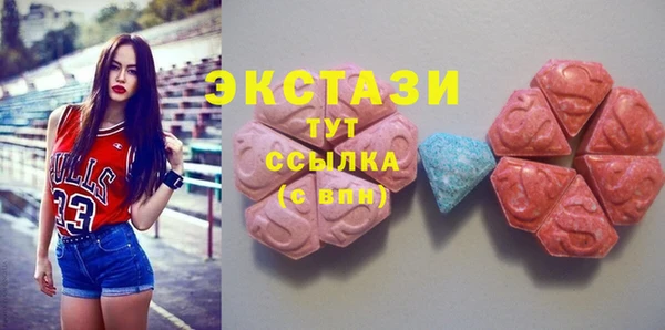 MDMA Premium VHQ Наволоки