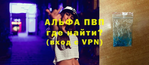 скорость Надым