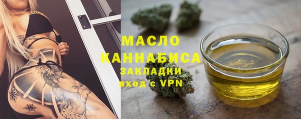мефедрон VHQ Навашино