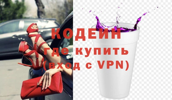 кокаин колумбия Верея