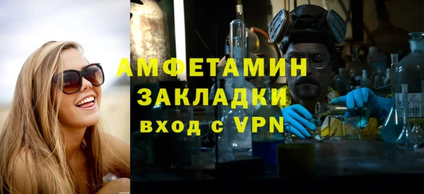скорость Надым