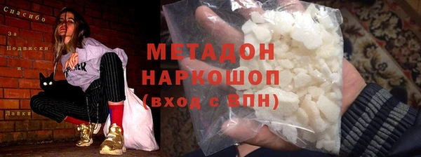 скорость Надым