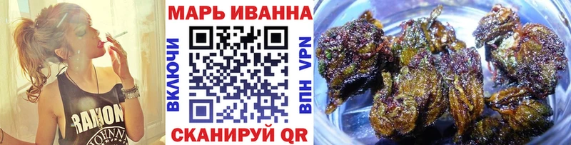 Бошки Шишки Bruce Banner  Чишмы 